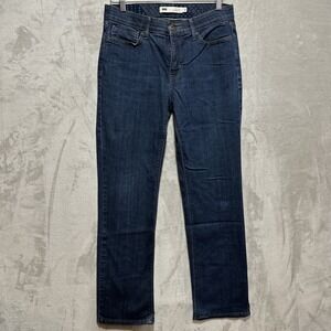 Levi's Women's Sz 10 Dark Wash 525 Perfect Waist Straight Leg Jeans Pockets Logo